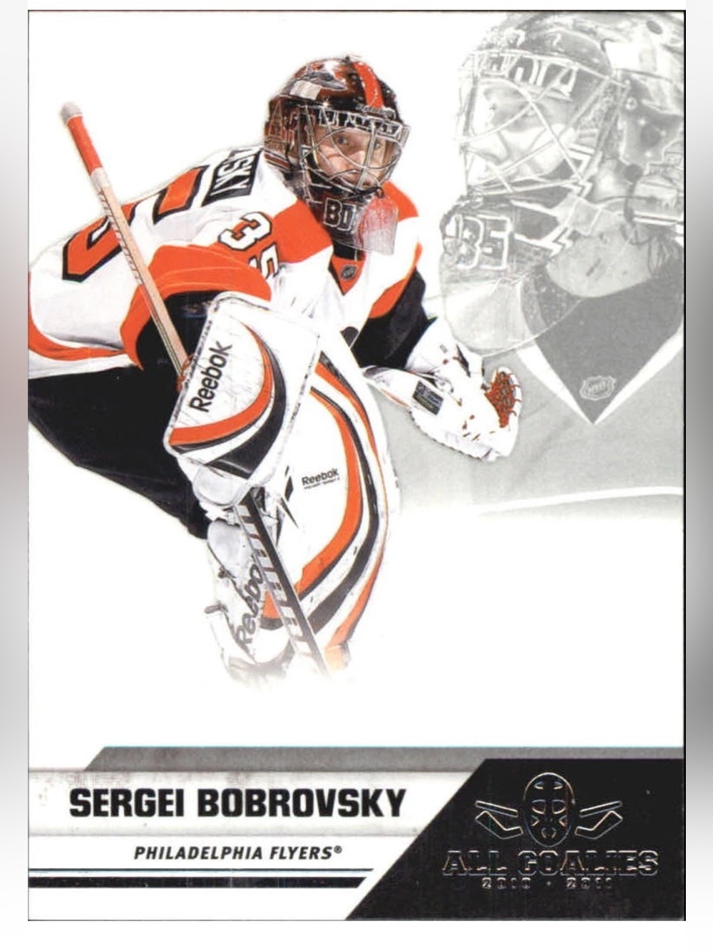 Sergei Bobrovsky 2011 Toronto Maple Leafs Rookie RC Hockey Card
